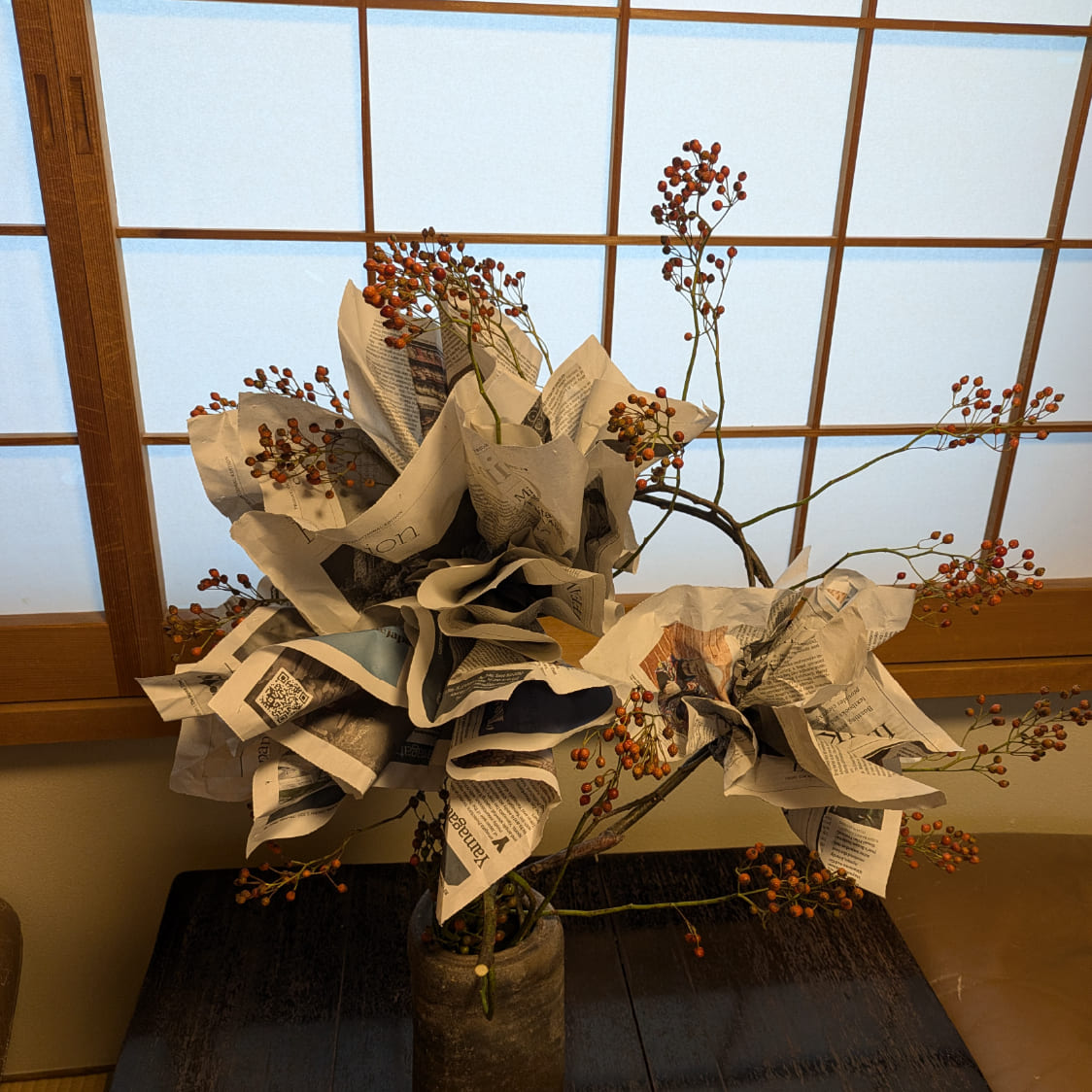 英字新聞と植物 山口美知子