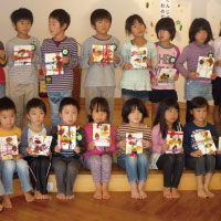 今年も元気です。