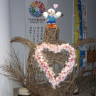 ゆりーとオブジェのバレンタイン