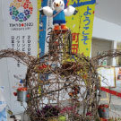 国体無事終了「ゆりーと」オブジェさようなら！