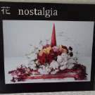 町田教室で作品展開催11月23日・24日です。