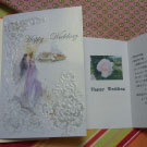 友人のウエディングパーティのご案内